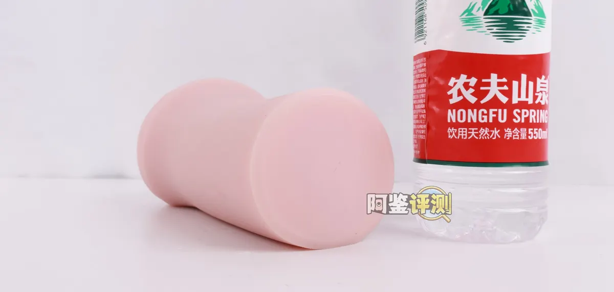TOMAX女神Virgo Liber soft: zweiseitige Struktur, weiches Material