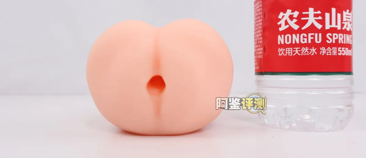 汤马托易士 26441: Weiches Modell im Test
