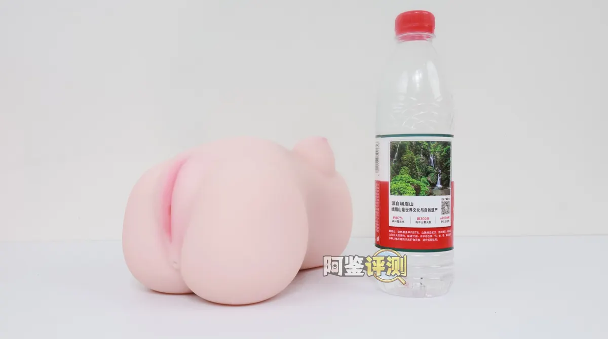 YUU 内伸缩樱乃酱: 2kg Außenkörper um einen 9,5cm-Kanal