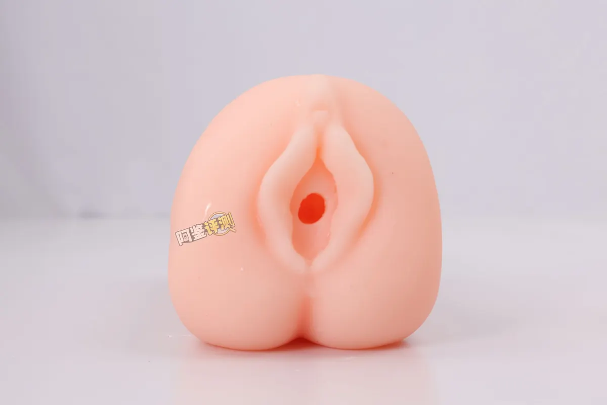 Tamatoys 乳虐牢笼—人妻搜查官: voneinander getrennte Lamellen