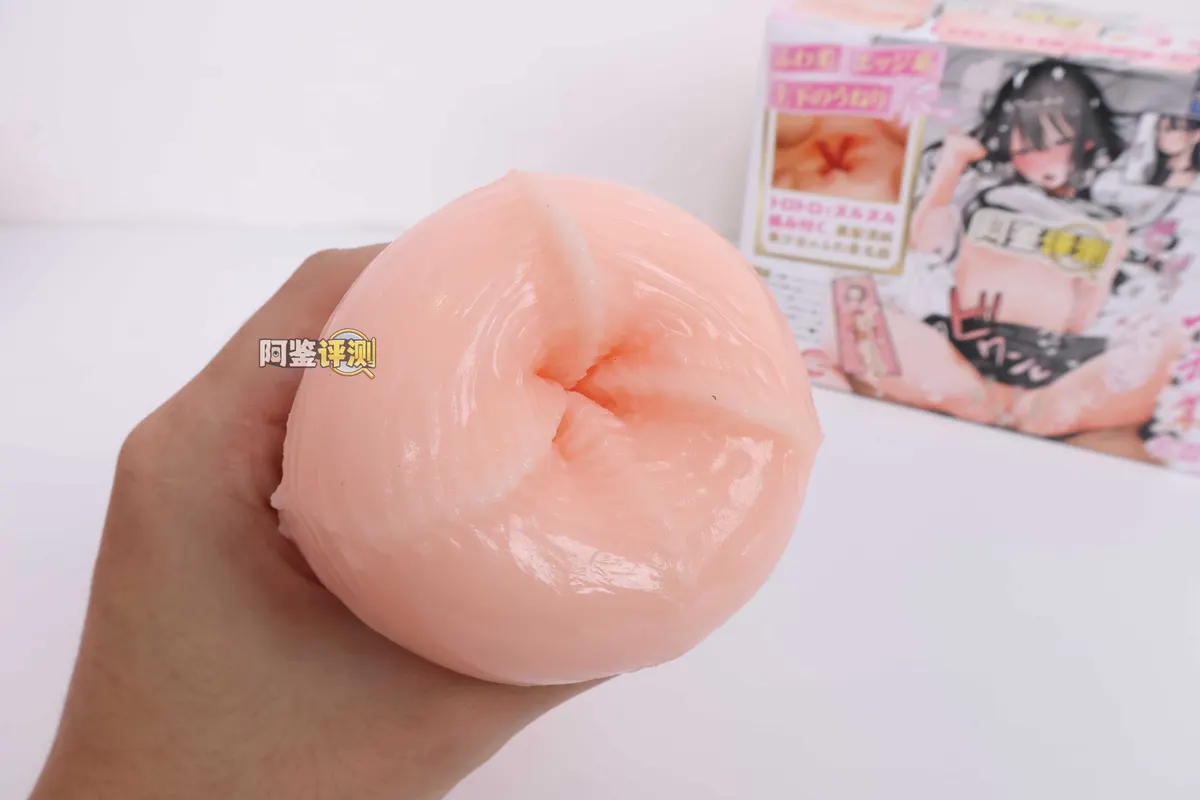 汤玛托易士 33221: sehr weicher Kanal mit Wellenstruktur