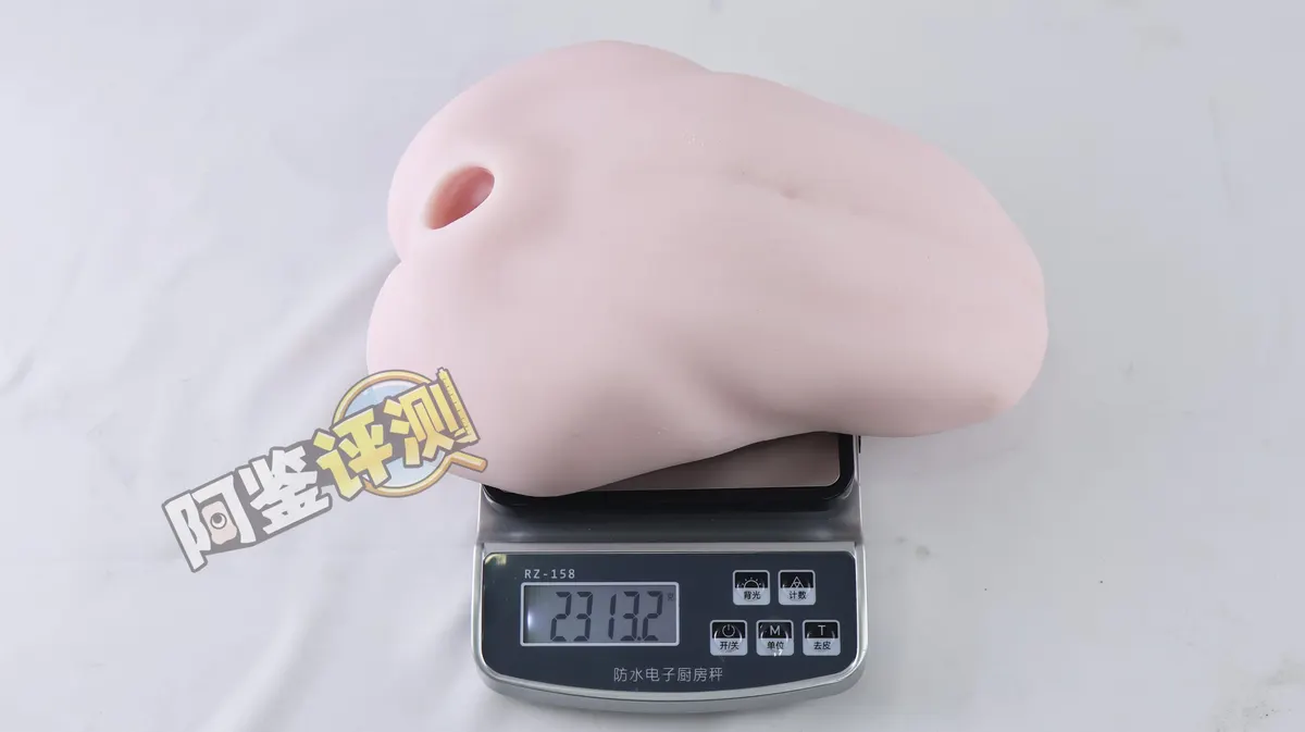 Peach Toys 魅魔辣妹 STD für Bettstützung im Test