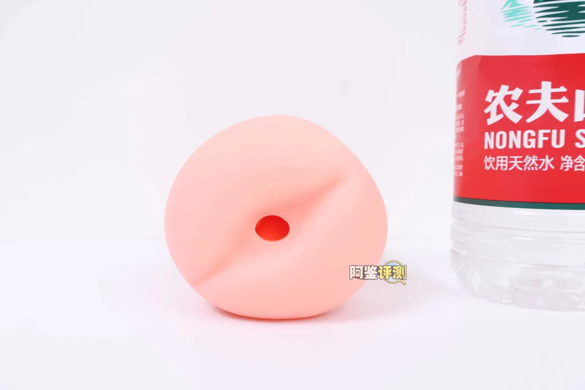 对子哈特 温泉欲情3: weiches Material und flache Textur