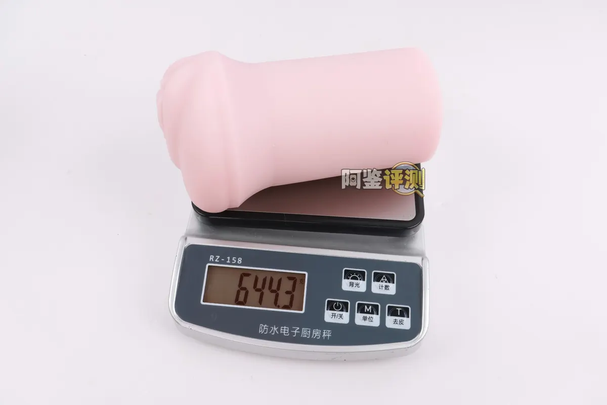 TOMAX 女神Virgo Veritas soft: Test des vierseitigen Verbundkanals