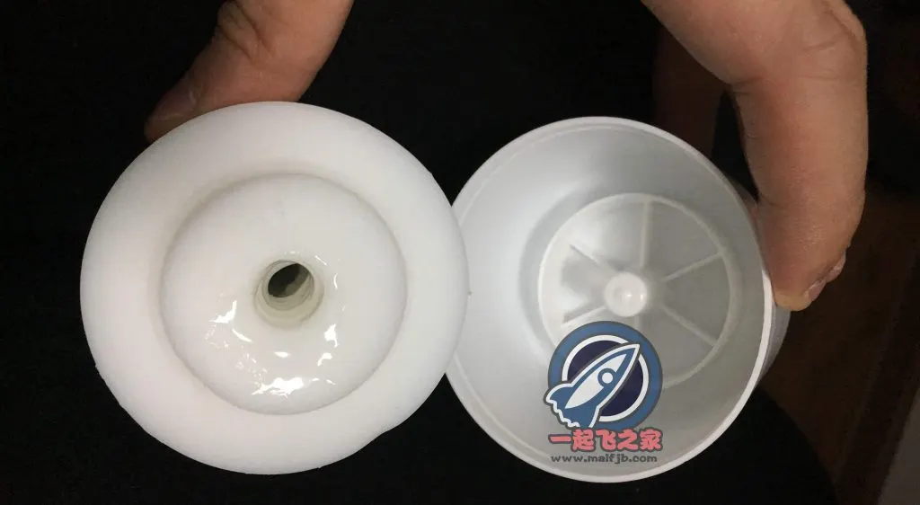 D-cup black version: shell, air vent and three texture zones