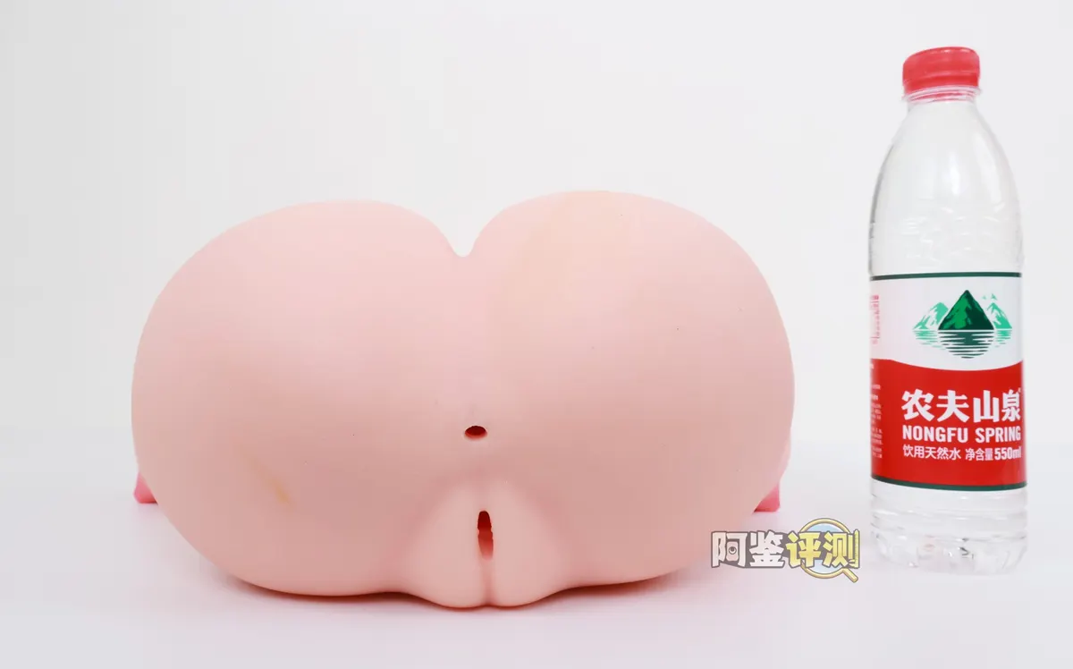 MODE 幻乳龙娘: Test von Materialzonen und zwei Kanälen
