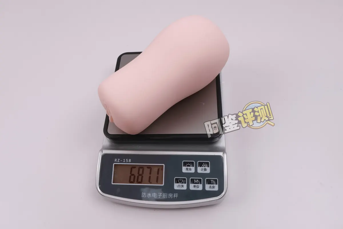 YOKUBOU同居彼女soft: trockenes Material, flache Struktur