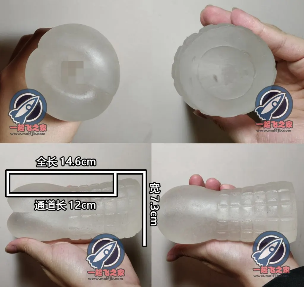 三位一体 transparent : trois textures et un canal d’environ 12 cm