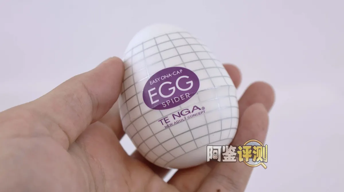 TENGA EGG Generation 1, Teil eins: SPIDER, TWISTER und WAVY