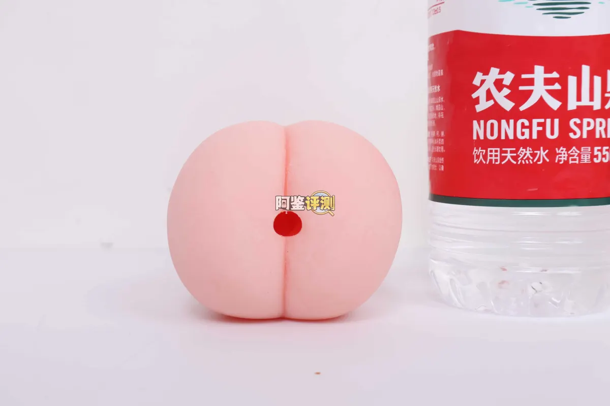 G-project 六连脉一代 (极HIDA VIRGIN) im Test