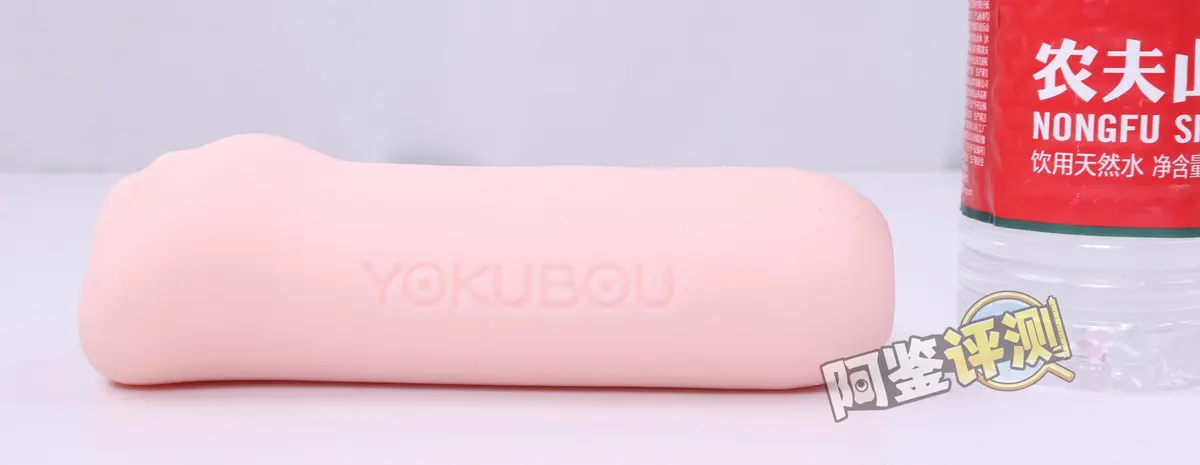 yokubou 神侍日记: Test eines länglichen Dehnkanals