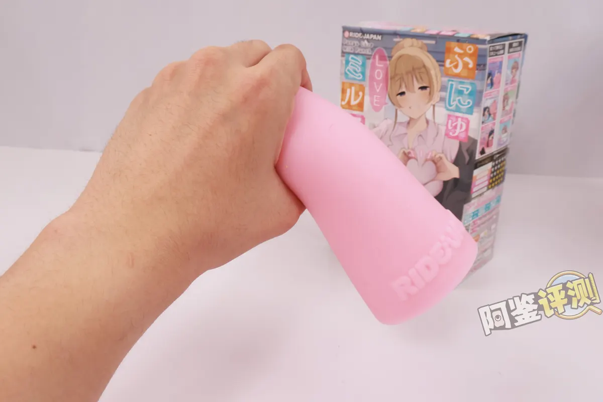Test du RIDE 软软LOVE牛乳冲击