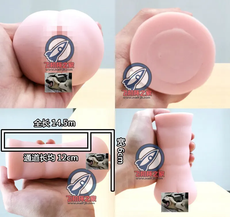Ride Japan 金之螺旋 pink version: three sections and milder texture