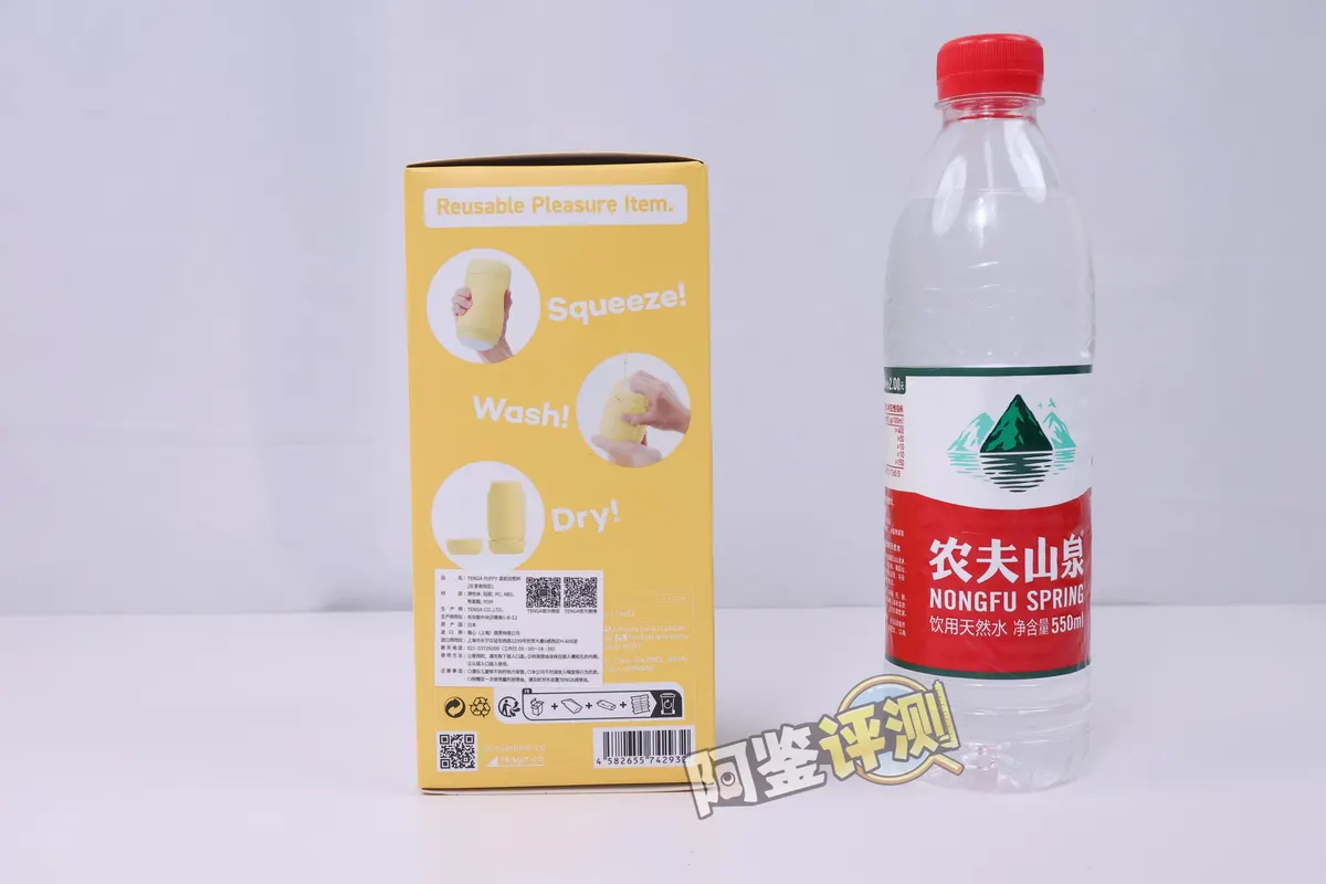 TENGA Puffy im Test: 草莓粉 und 蛋奶黄