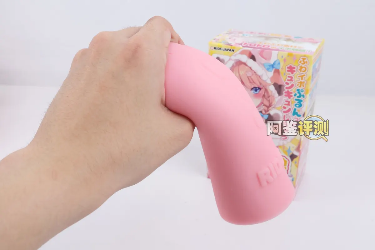 RIDE JAPAN 蓬松软妹: Weiche Doppelschicht mit dichten Rundstrukturen
