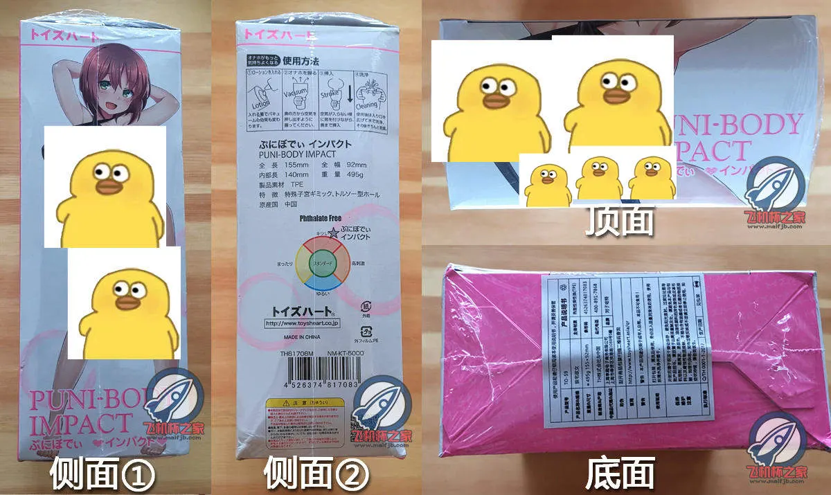 狭窄欲女: Querrippen und kleiner Eingang