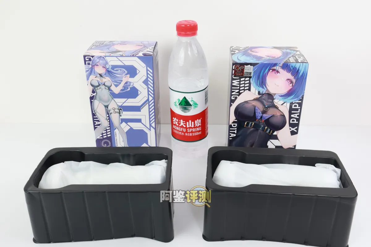 GXP 艾萝机娘(电动款): Test zweier Einsätze und der Griffstabilität