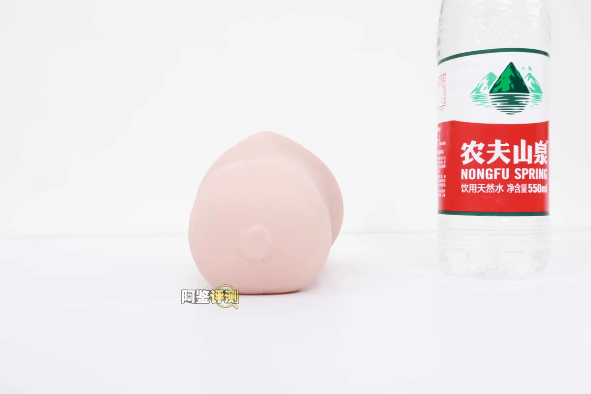YUU 极乐蜜壶: Test geringer Dehnbarkeit und früher Rissbildung