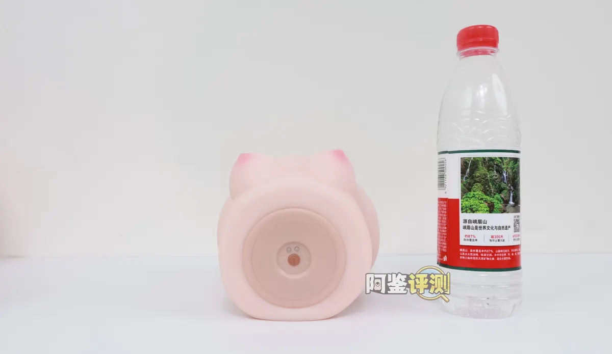 YUU 内伸缩樱乃酱: 2kg Außenkörper um einen 9,5cm-Kanal