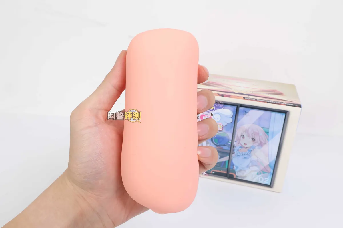 对子哈特 天使的包容2代 im Test