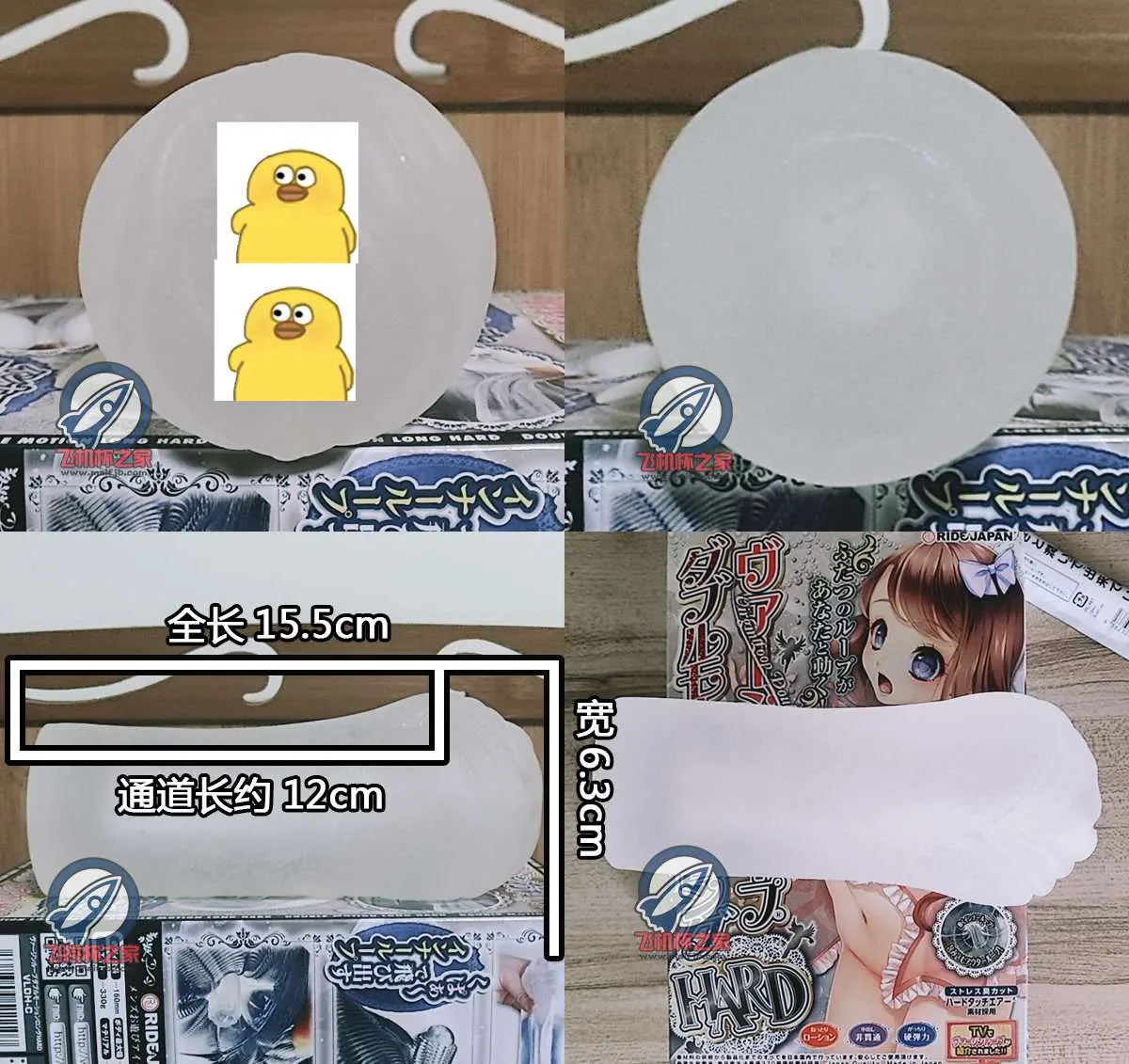 九重螺旋: feine Innentextur und fest eingebaute elastische Säule