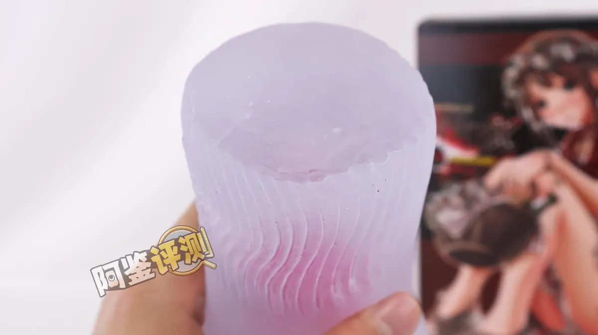 魔眼 极彩子宫 transparent: feste Faltentexturen