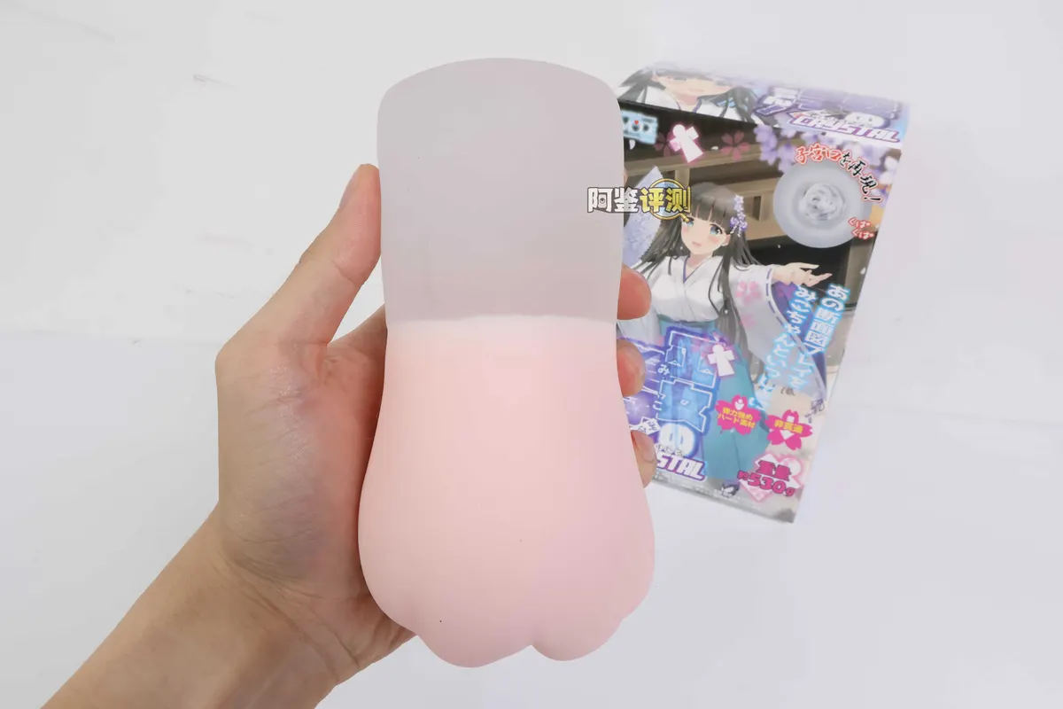 MODE 巫女子宫: abrupter Wechsel von weich zu fest