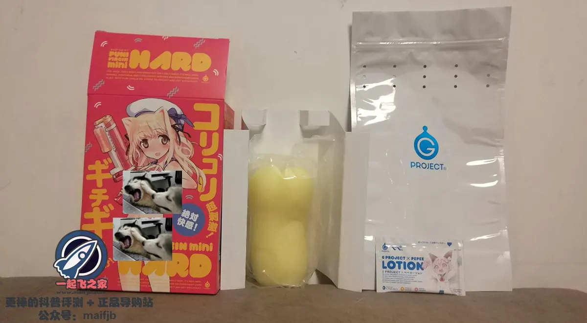 Gproject 海军娘: vier Eingangsstrukturen und starker Rückdruck