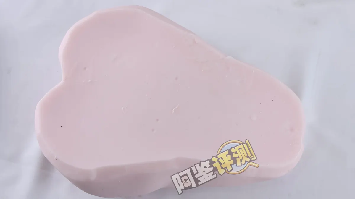 Peach Toys 魅魔辣妹 STD für Bettstützung im Test