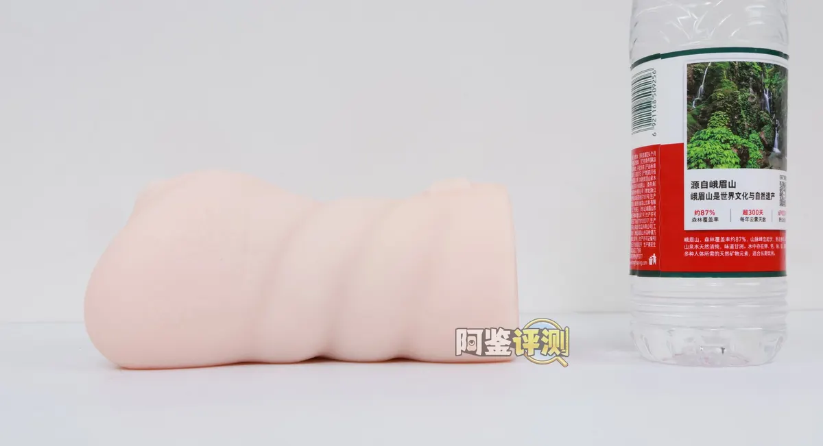NPG 名器证明006二代苏畅: Rückmeldung eines flach texturierten Kanals