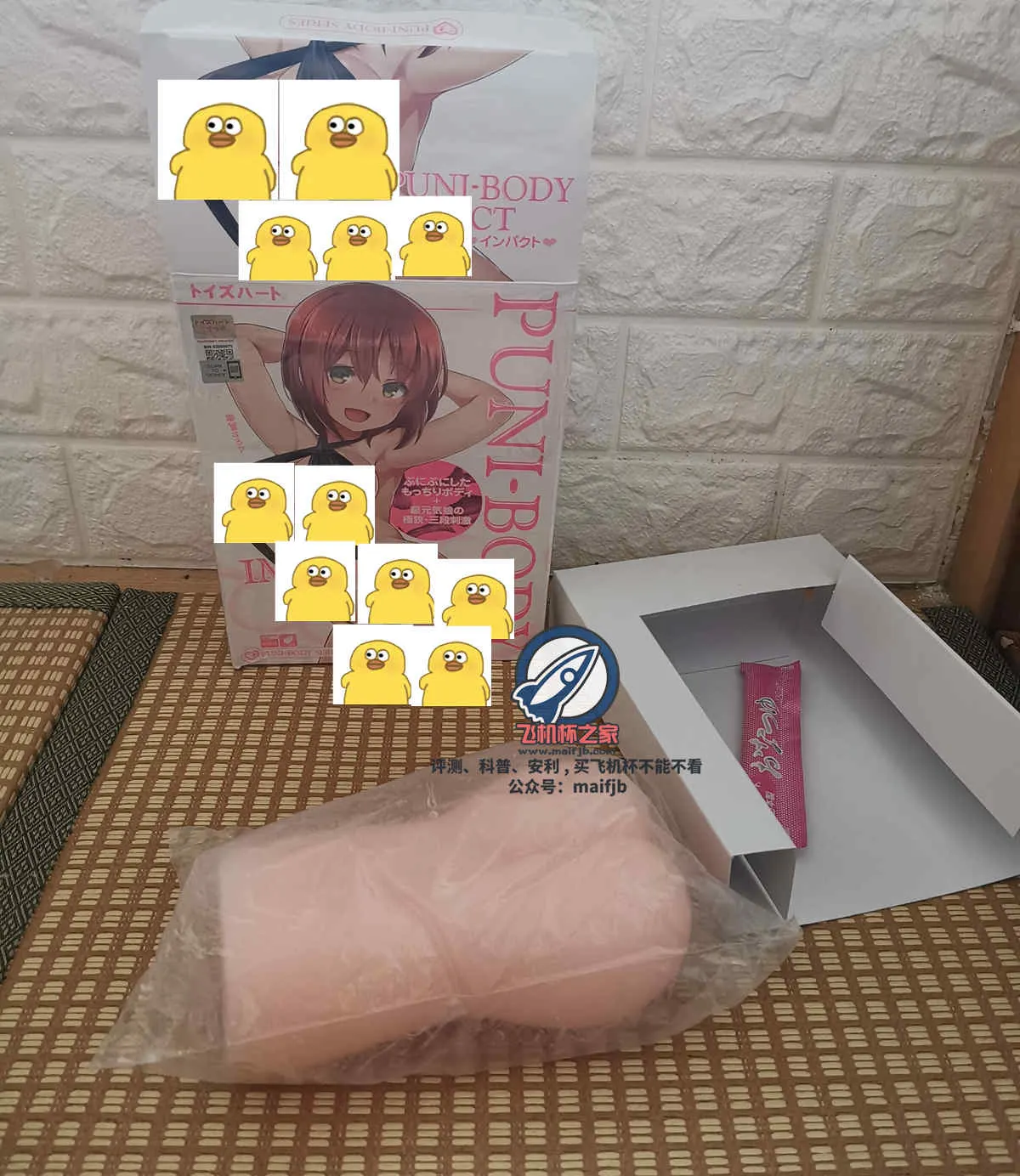 狭窄欲女: Querrippen und kleiner Eingang