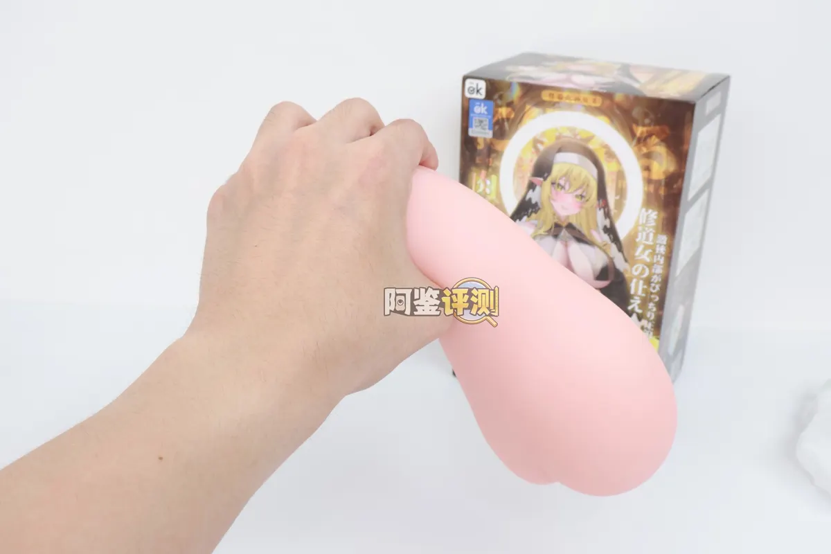 OK 修女的侍奉: Test des länglichen Zweikanalmodells