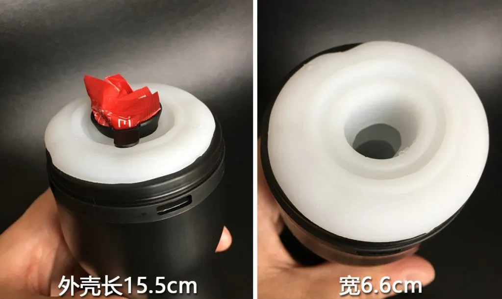 TENGA air-tech 黑 : zones de reliefs et coque à évent