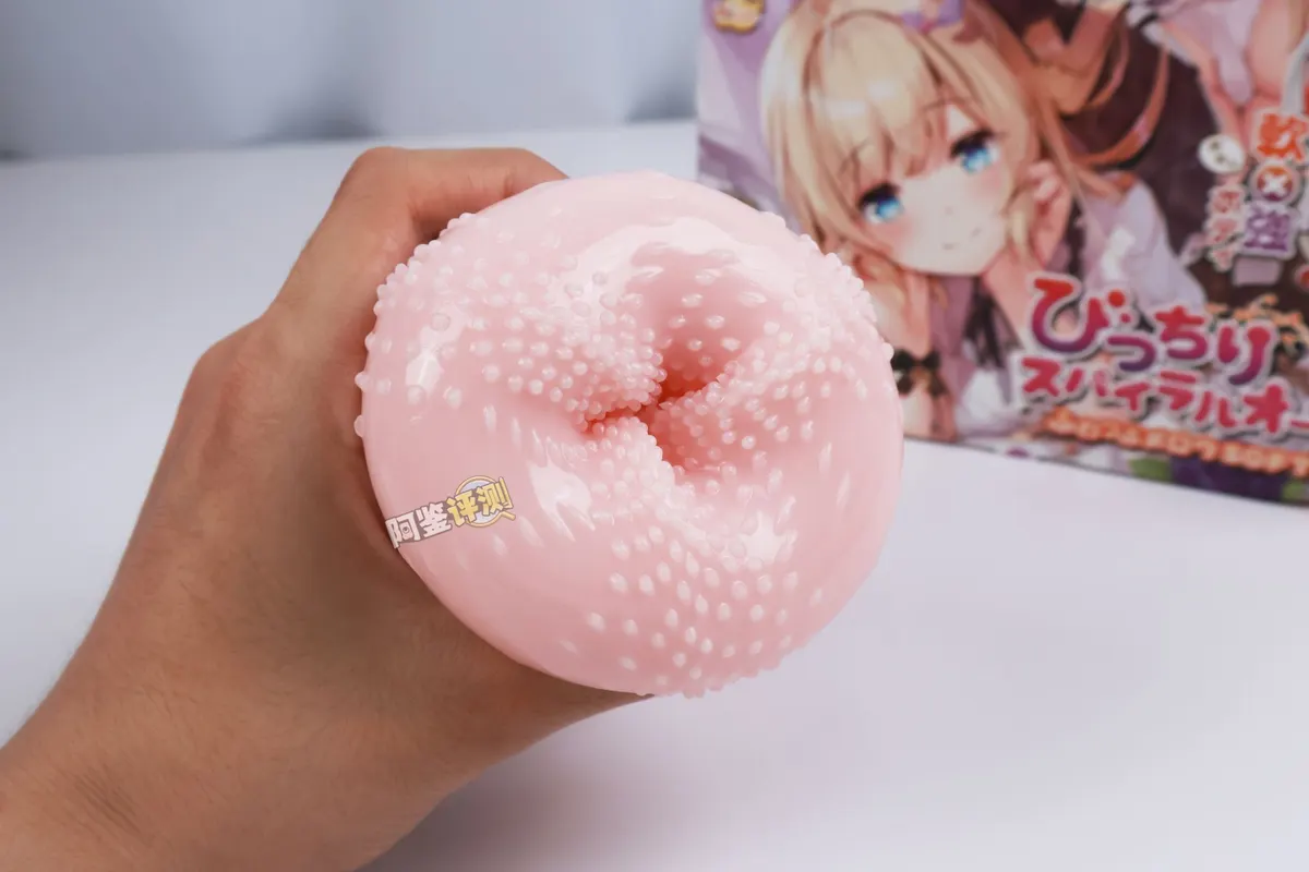 魔眼蓬松螺旋球soft(宫濑): ölarmes weiches Material im Dehntest