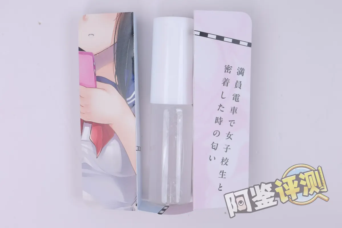 汤马托易士: zwei Duftvarianten zum Jahresende