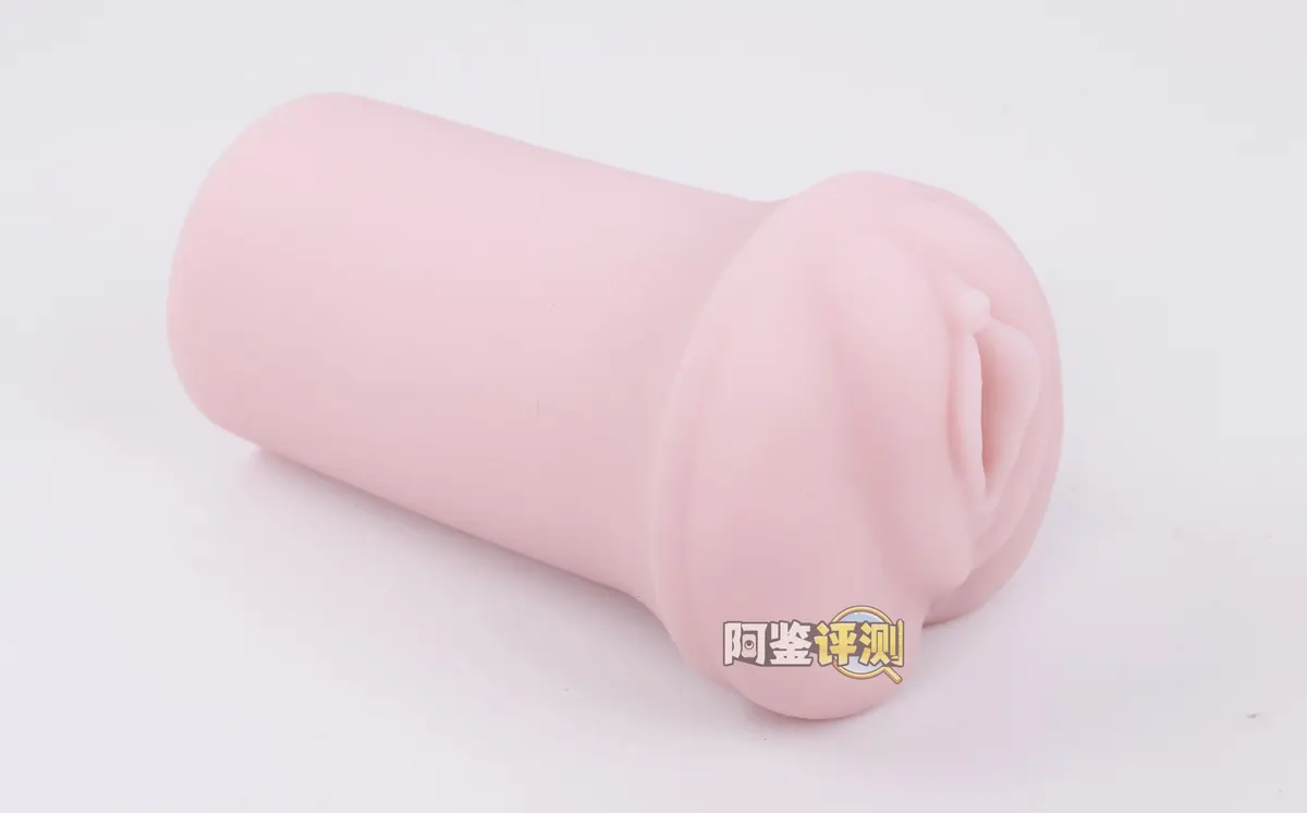 TOMAX 女神Virgo Phantasma soft: Test wiederholter Lamellen