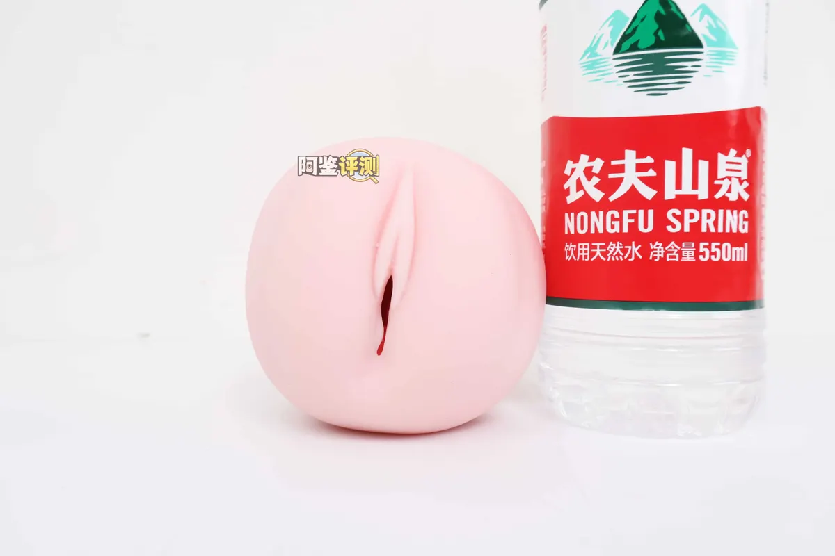 YUU乳推神乐: große glatte Elemente, schwache Rückmeldung