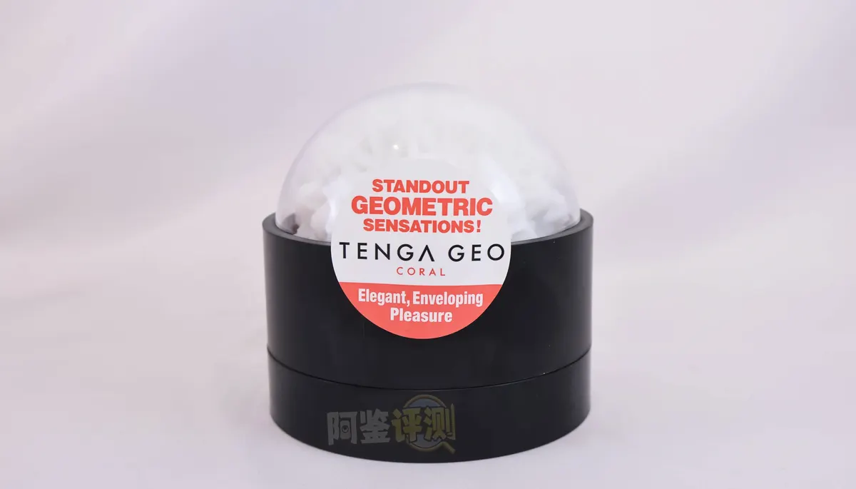 TENGA GEO: Vergleich dreier umstülpbarer Strukturen