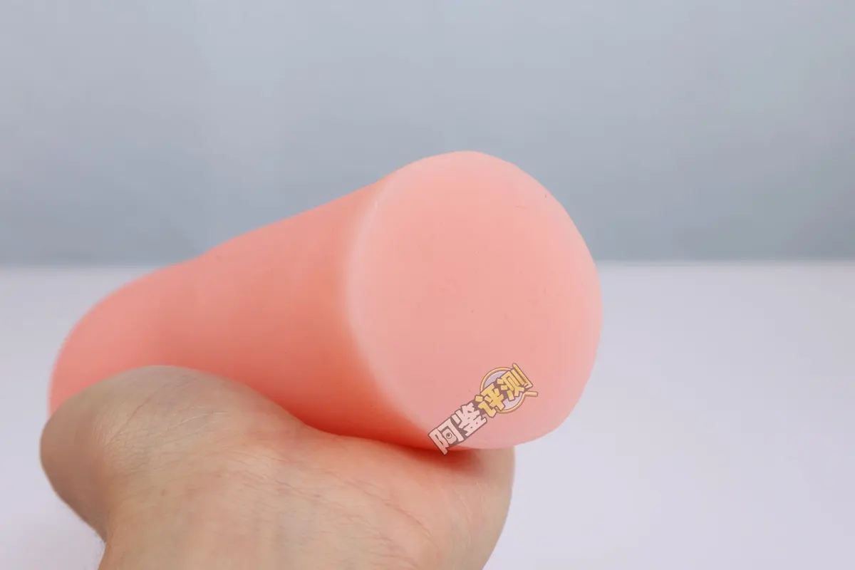 COOLP 性处理女仆soft im Test