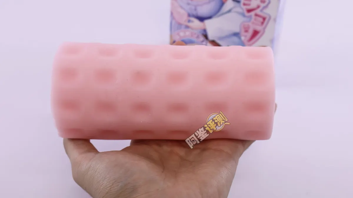 Fantastic Baby 揉蹭妖技-挤挤刮刮: zwei gerippte Seiten aus einem Material