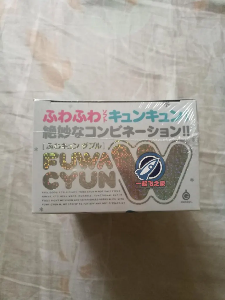 EXE fuwa cyun 柔嫩双女: a through-channel design with two different ends