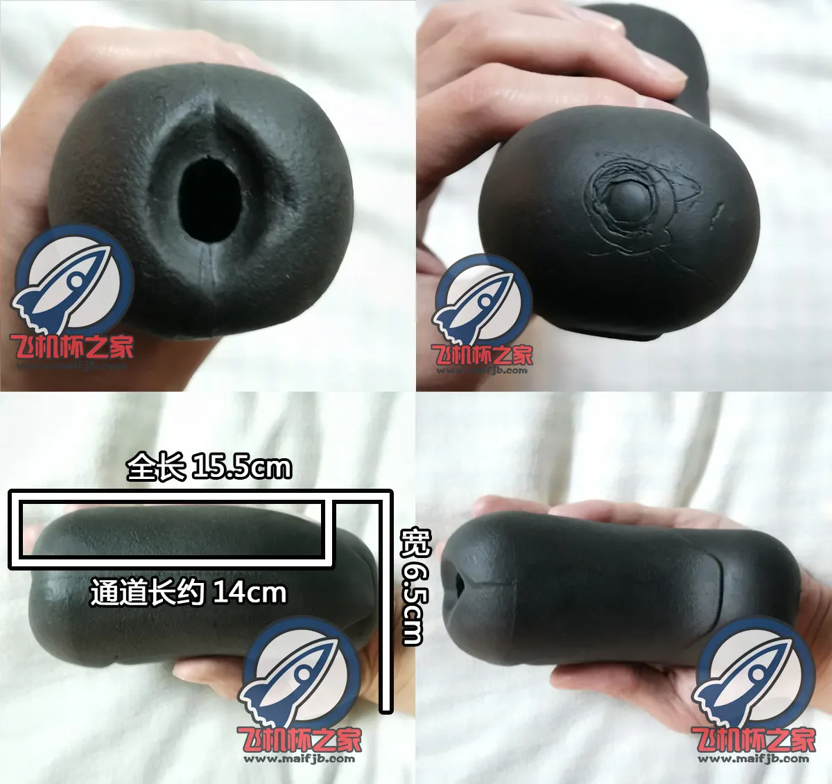 对子哈特 A点狂: gebogener Aufbau und Pflege