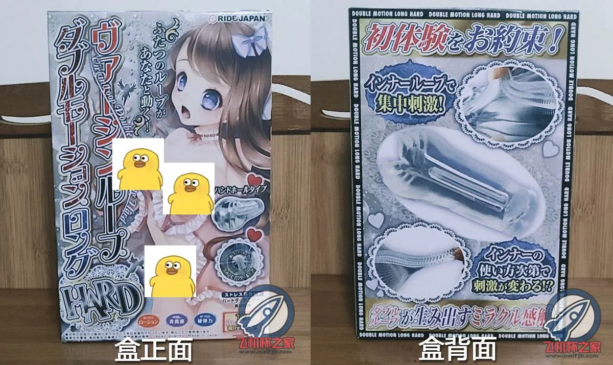 九重螺旋: feine Innentextur und fest eingebaute elastische Säule