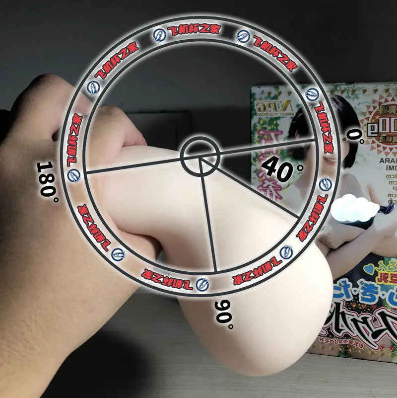 石原希望: Zweischichtmaterial und Wirkung einer Textilhülle