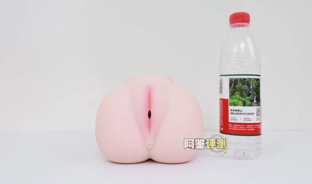 YUU 内伸缩樱乃酱: 2kg Außenkörper um einen 9,5cm-Kanal