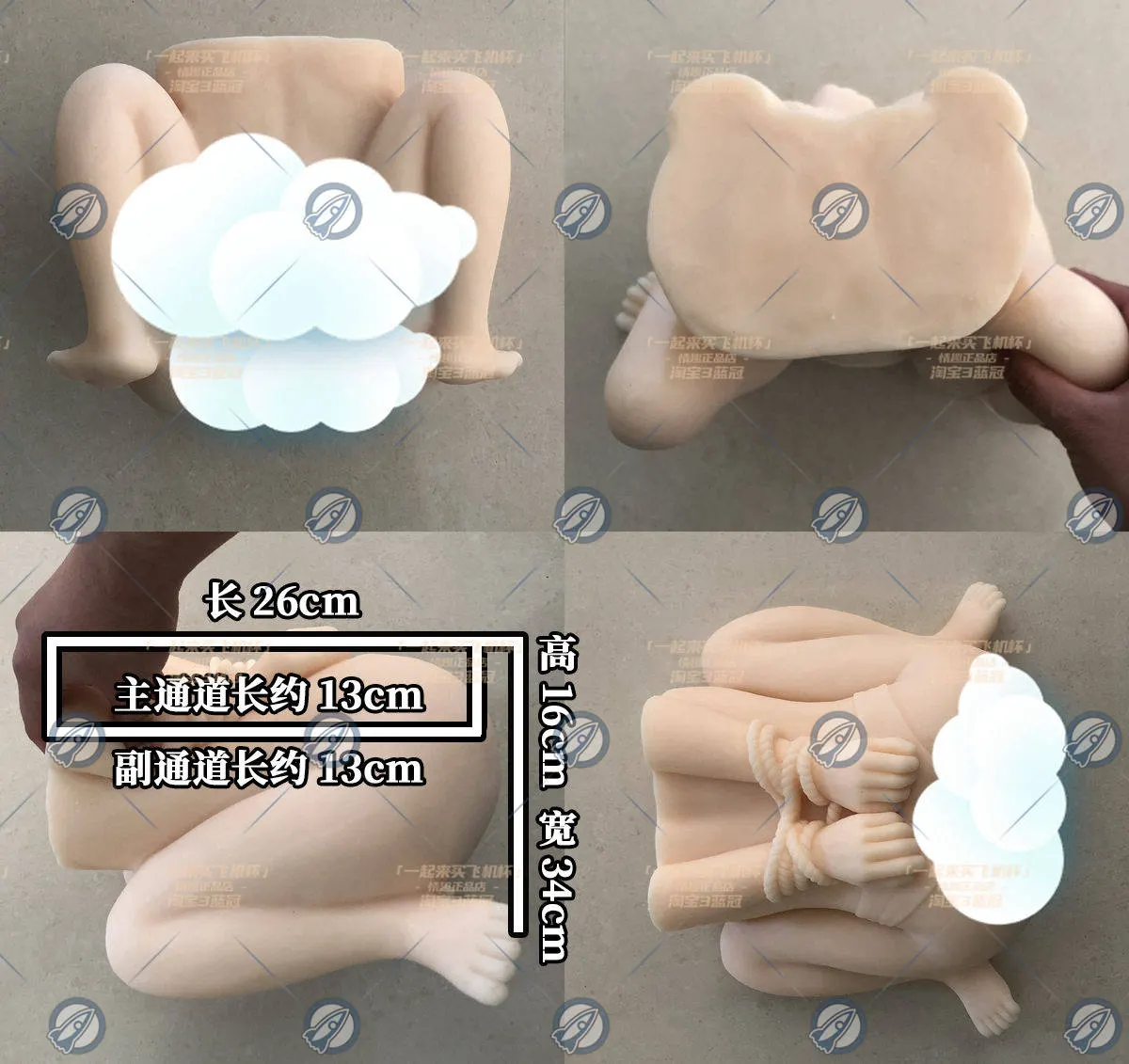TAMATOYS 捆缚彼女: Aufbau und Pflege