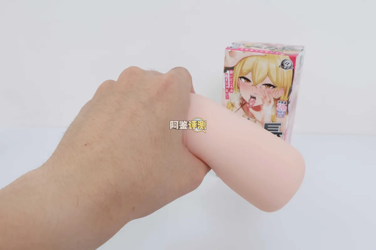 A-one 长舌辣妹: Test eines glatten beweglichen Streifens