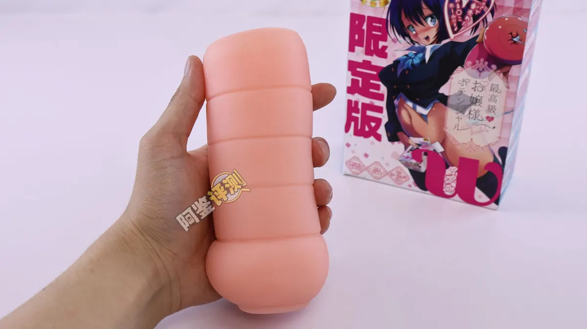 火炮 高级大小姐的潜力W im Test