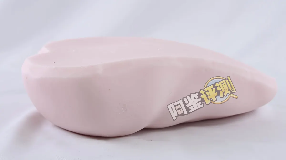 Peach Toys 魅魔辣妹 STD für Bettstützung im Test
