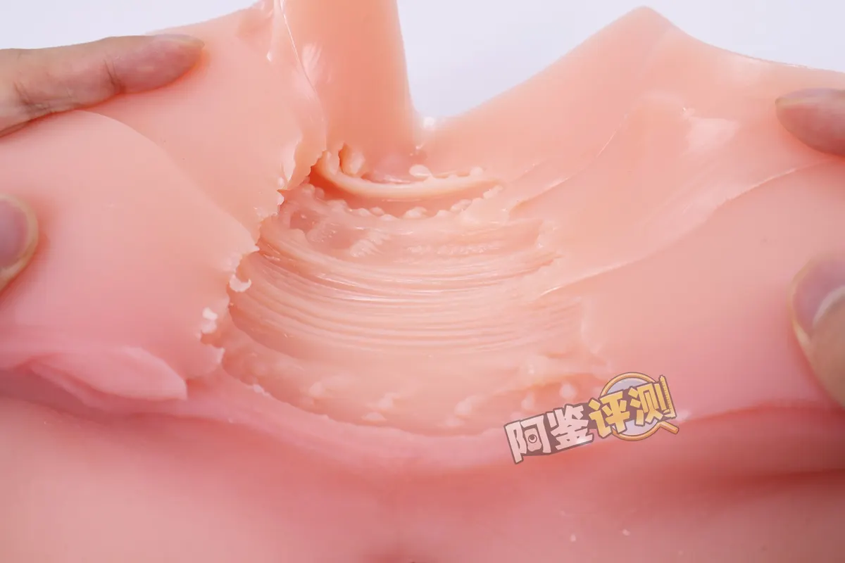 迷姬 深田咏美7斤 im Test